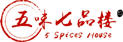 5 spices house